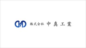 webサイト公開